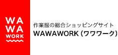 WAWAWORK（ワワワーク）